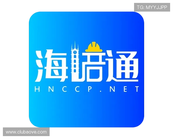 最新凯发客户端免费下载安装包资源分享，确保安全无病毒